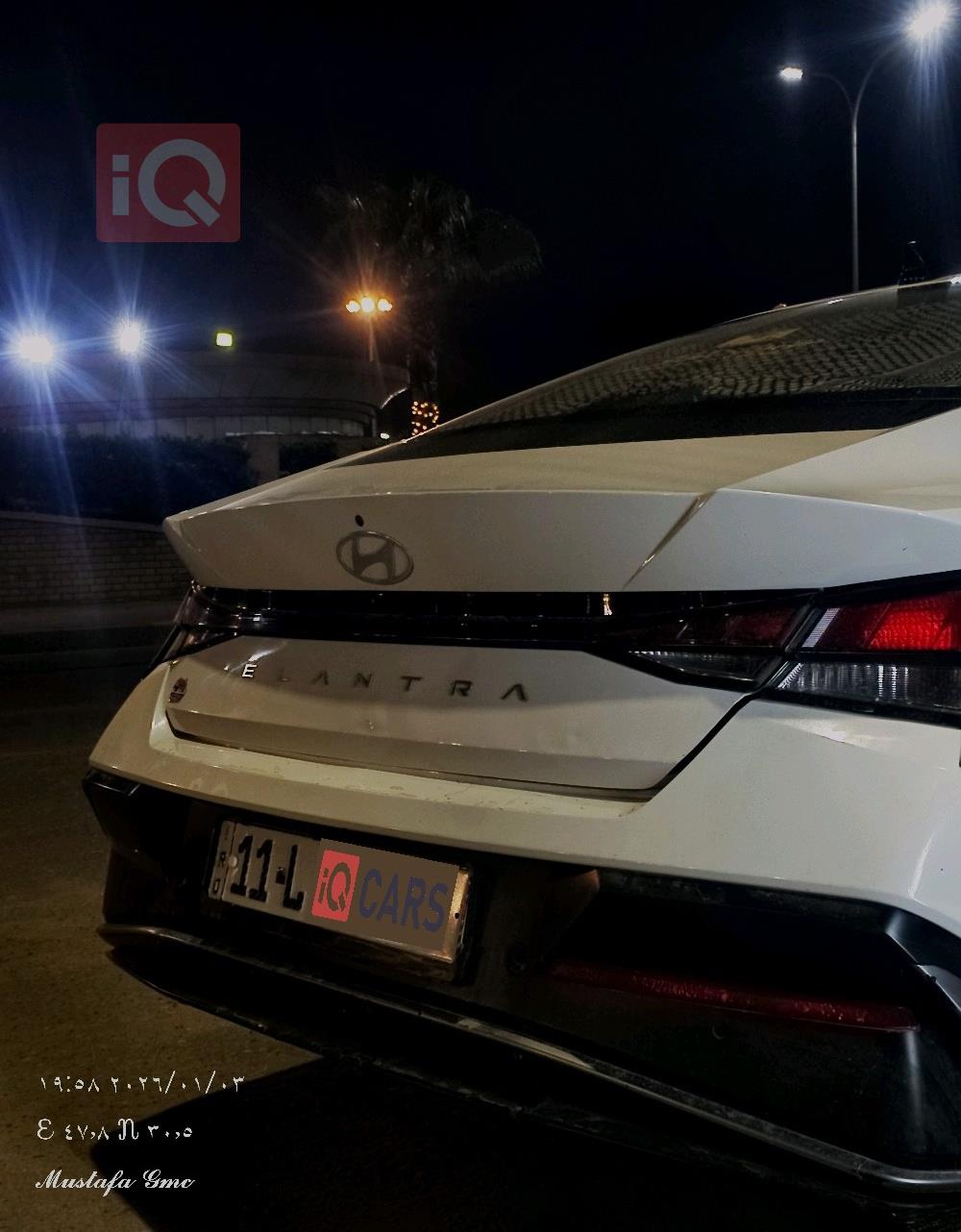 هيونداي النترا